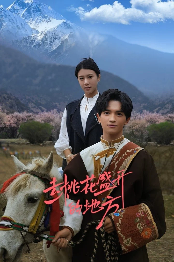 Nơi Hoa Đào Nở Rộ