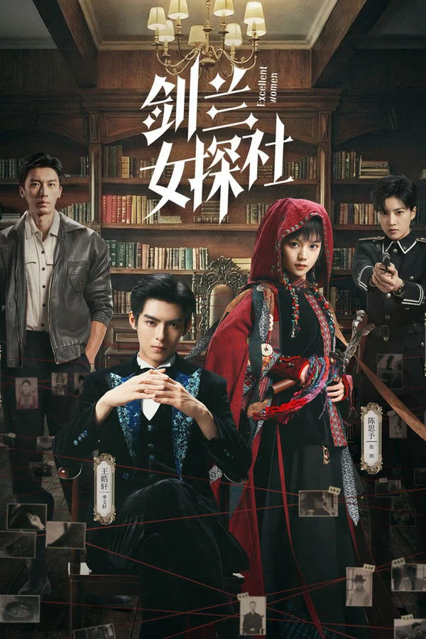 Tiệm Thám Tử Nữ Kiếm Lan